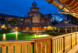 Übernachtungen reservieren